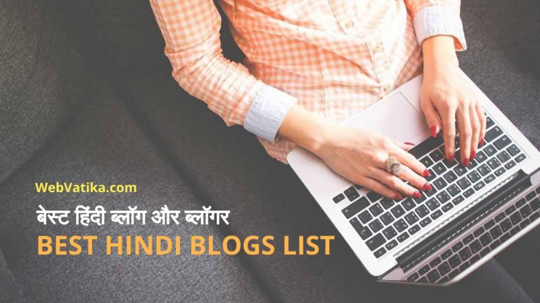 Best Hindi Blogs, Top Hindi Bloggers in India